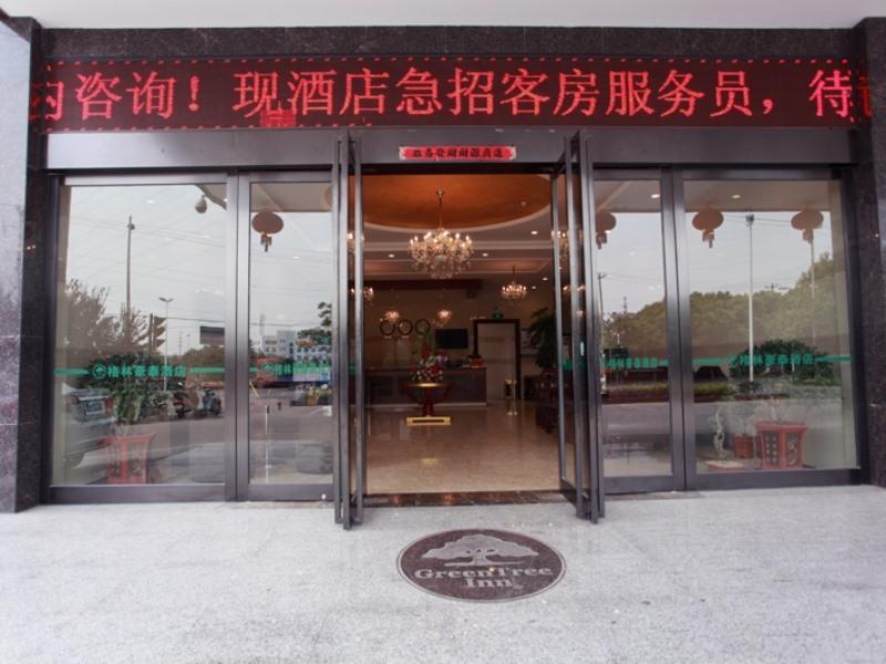 Greentree Inn Anhui Hefei Economic Development Zone Penglai Road Express Hotel Eksteriør bilde